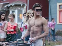 이웃집 테디 上