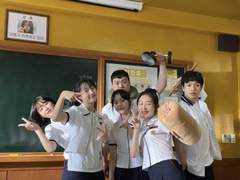 지금 우리 청춘은 [上]