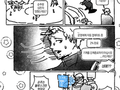 파판14 관련 백업 ~20220211