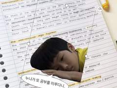 엔시티 투명포카 도안 공유