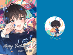 배세진 생일포카