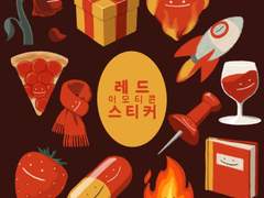 레드 이모티콘 스티커 ❤️