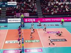 02.11(금) 19:00KOVO여 페퍼저축은행 vs 흥국생명