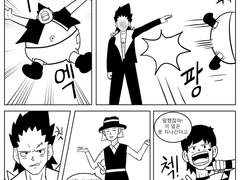 황금알을 낳는 거위