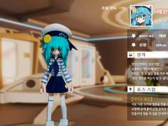 섭종기념.... 호감작 업로드