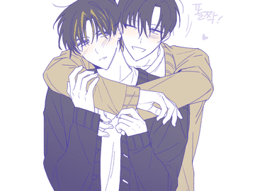 꼬옥 안아주면 되♡