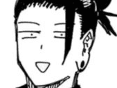 주술회전 드림 카피페 카톡 썰 (1)