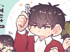 [규혁도윤] 사랑에 빠지는 순간 + (플러스) - 10