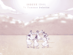 왁타버스 / 이세계 아이돌