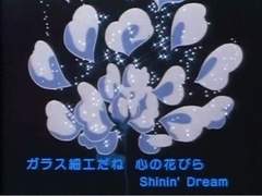 (:̲̅:̲̅:̲̅[̲̅:♡:]̲̅:̲̅:̲̅:̲̅)