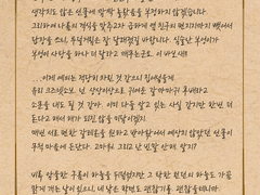 To whom it may concern,