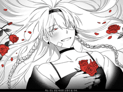 그는 언제나- 모험을 한다.