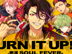 TURN IT UP!!!!!! -悪漢SOUL FEVER- / 悪漢奴等