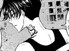 [마이토라] 필리핀 마이키 x 9권 토라