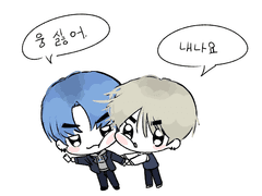 형아 말 듣지도 않는 애기는 혼나야댐