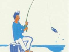 슬램덩크 능남 썰 백업