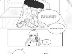 [오베캐스]발렌타인데이 이후