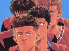 슬램덩크 북산 썰 백업