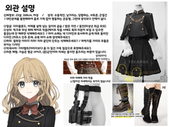 커미션 자료 정리