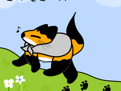 은혜 갚은 여우