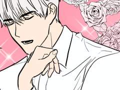 아버님, 오늘도 잘 생기셨네요! 23화