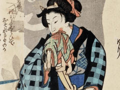 あさきゆめみし 2.