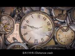 The Way I Am_RYOGA의 이야기