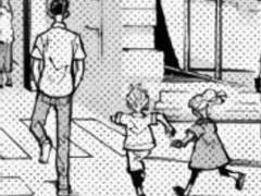 도리벤 카톡 드림