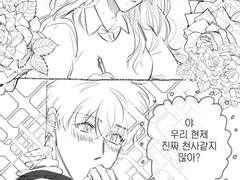 220211자 현윶 낙서