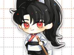 청명 키링 도안