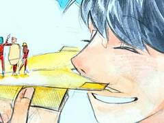 비행기를 띄울테니