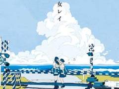 소녀 레이 - 미키토P (少女レイ- みきとP)