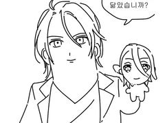 앙스타 그림 업로드