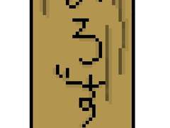 은혼 요로즈야 키링 도안