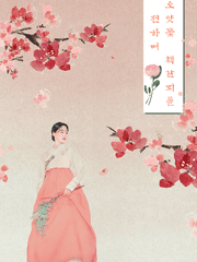 오얏꽃 책갈피를 전하며