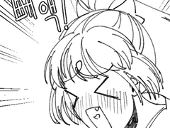 어머님, 따님을 제게 주십시오