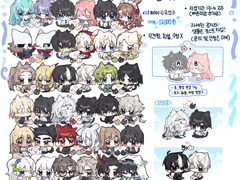 🐾볼 콕!! SD 고정틀!🐾