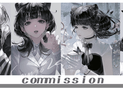 <NAT_commission>