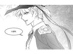 팬텀과 레이븐의 이야기