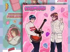 🥐오아시스 스티커 통판🥐