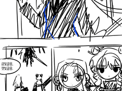 모모도라 콘티..