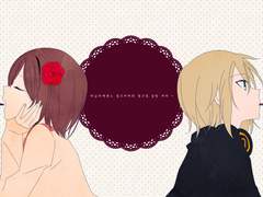 [리이미쿠] 바닐라에센스 밀크커버춰 생크림 설탕 버터 *