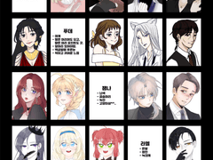 취향키워드 그리기