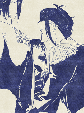 Personam regis cantor