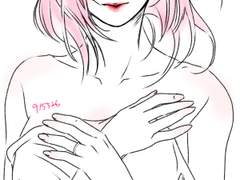 시카마루, 사쿠라