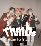 [181101] 떰즈 Thumbs 인생 그래프