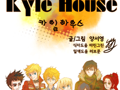 071. 오래된 보물