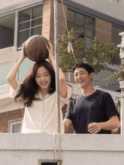 사랑의 미학과 과정