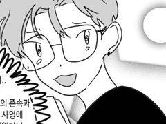 가상아이돌 김준익 7