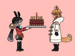 바레메이 연성 모음